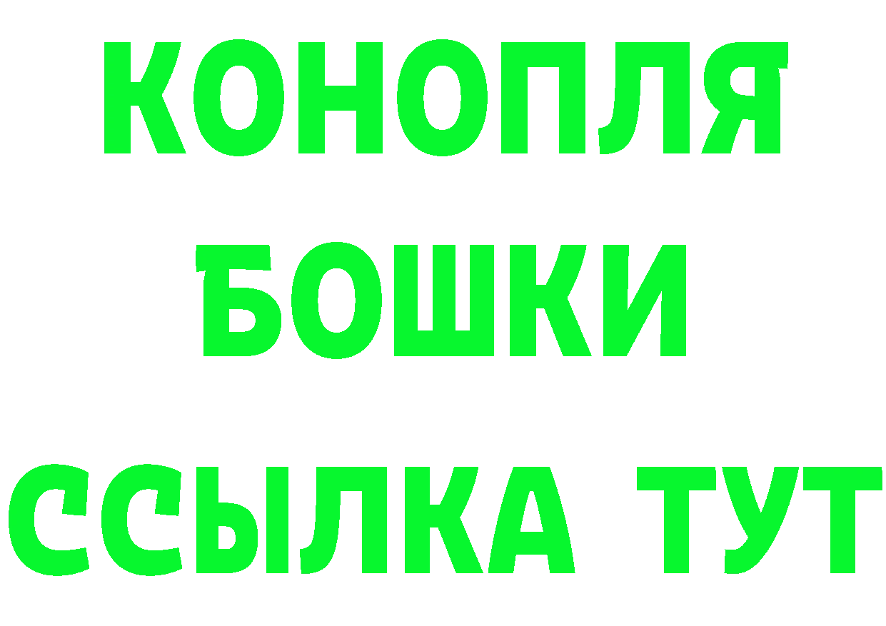 АМФ 97% вход это KRAKEN Нефтегорск