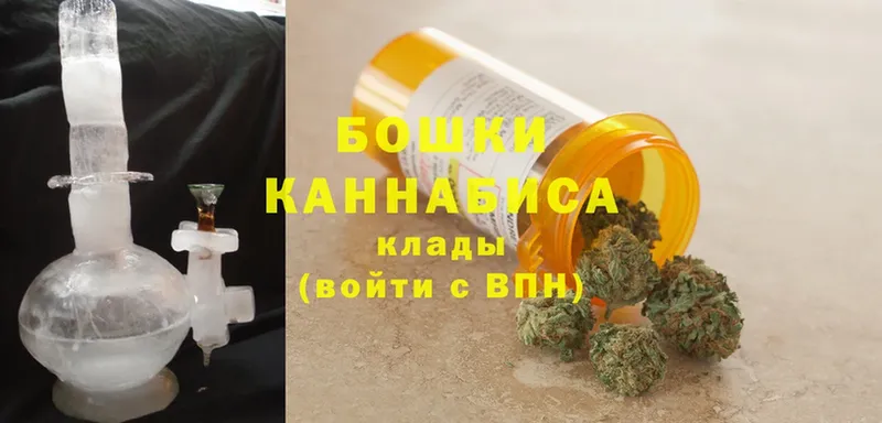 это клад  Нефтегорск  МАРИХУАНА Bruce Banner  МЕГА зеркало 